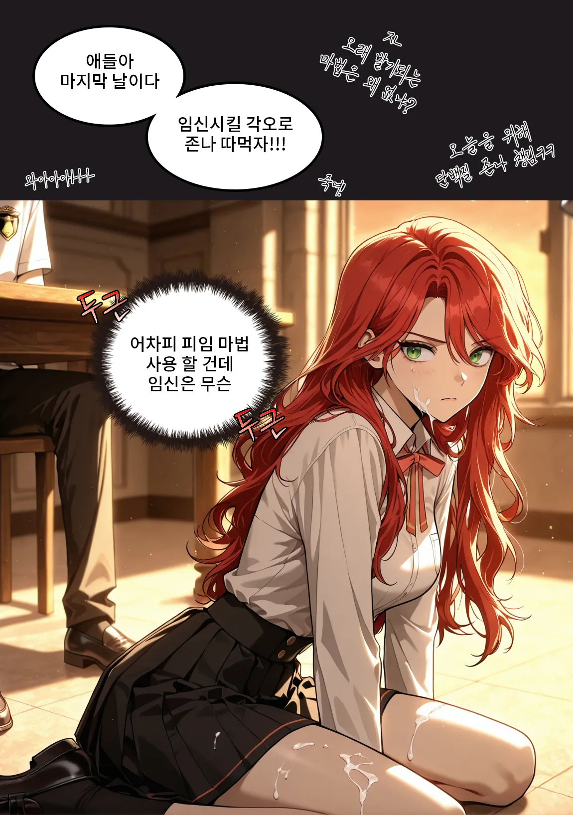 Pixiv Spinoff 9911223 - Image 702