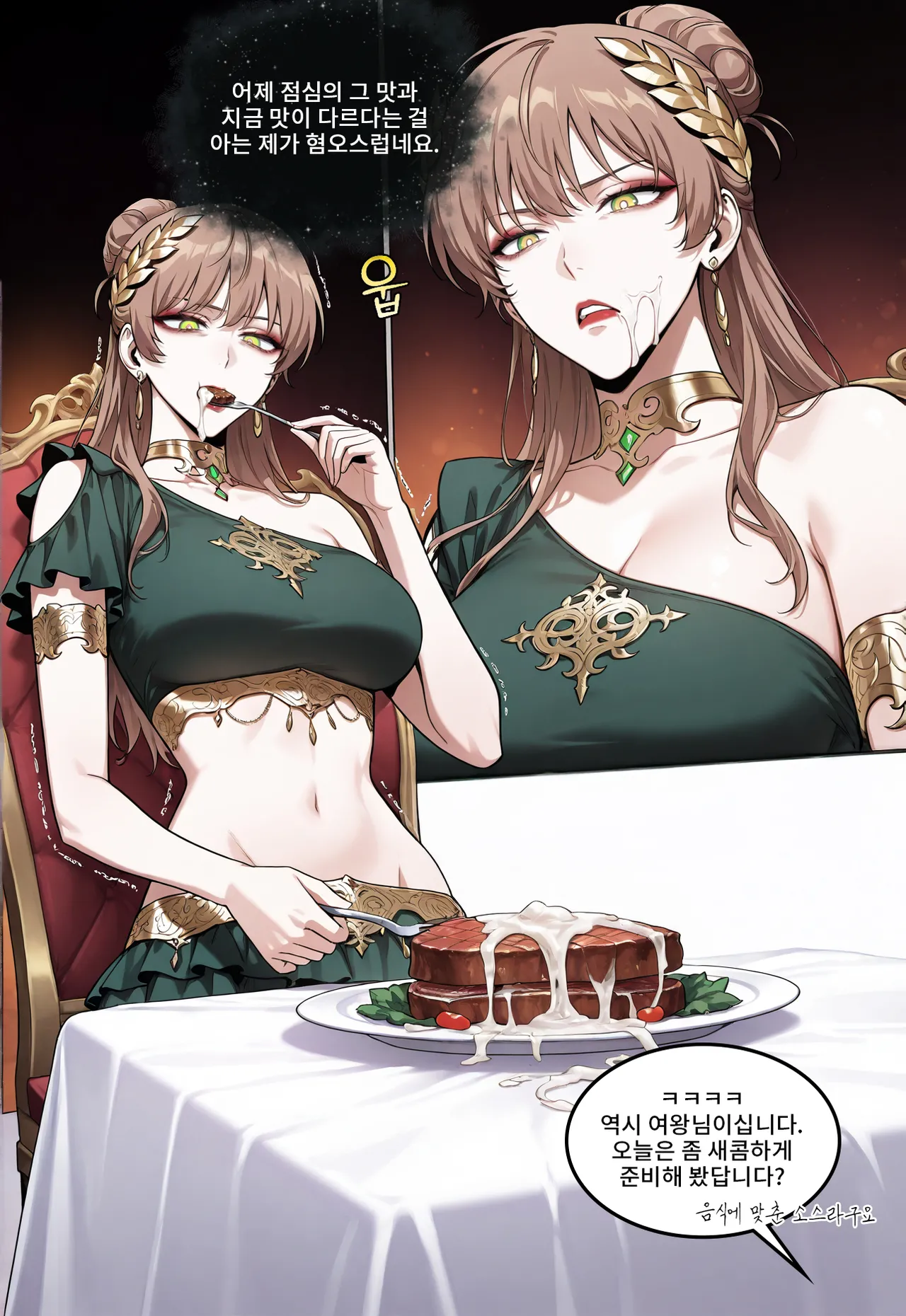 Pixiv Spinoff 9911223 - Image 896