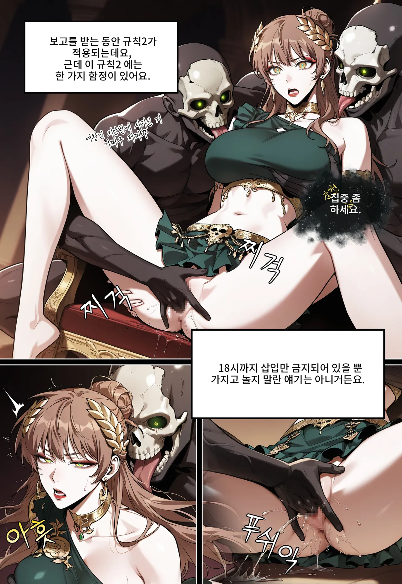 Pixiv Spinoff 9911223 - Image 898