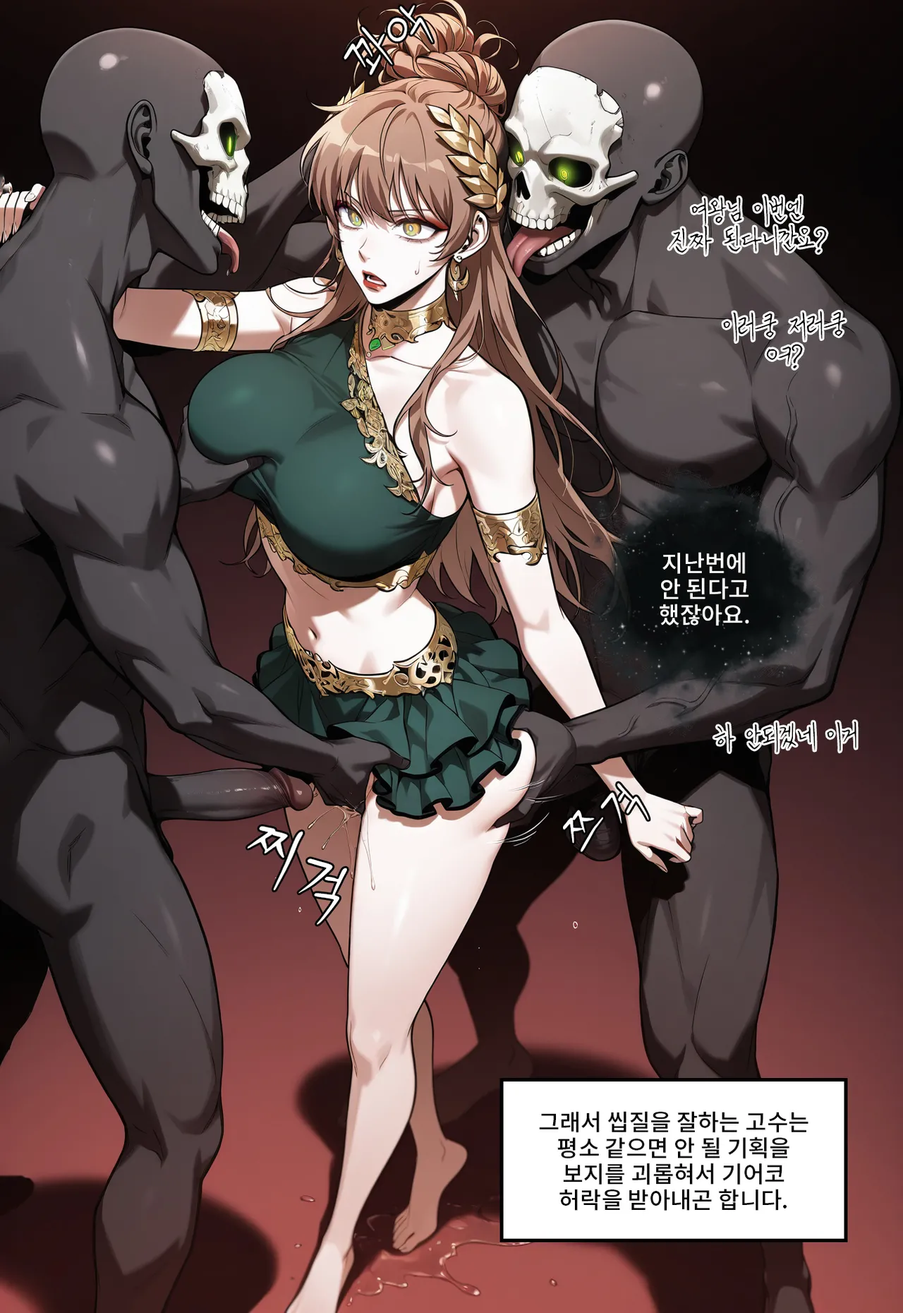 Pixiv Spinoff 9911223 - Image 899