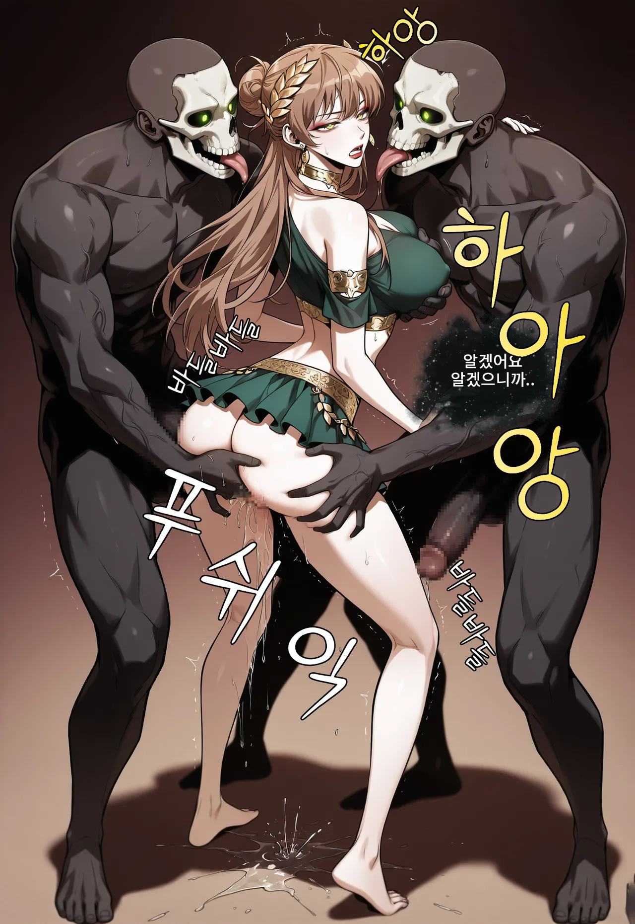 Pixiv Spinoff 9911223 - Image 904