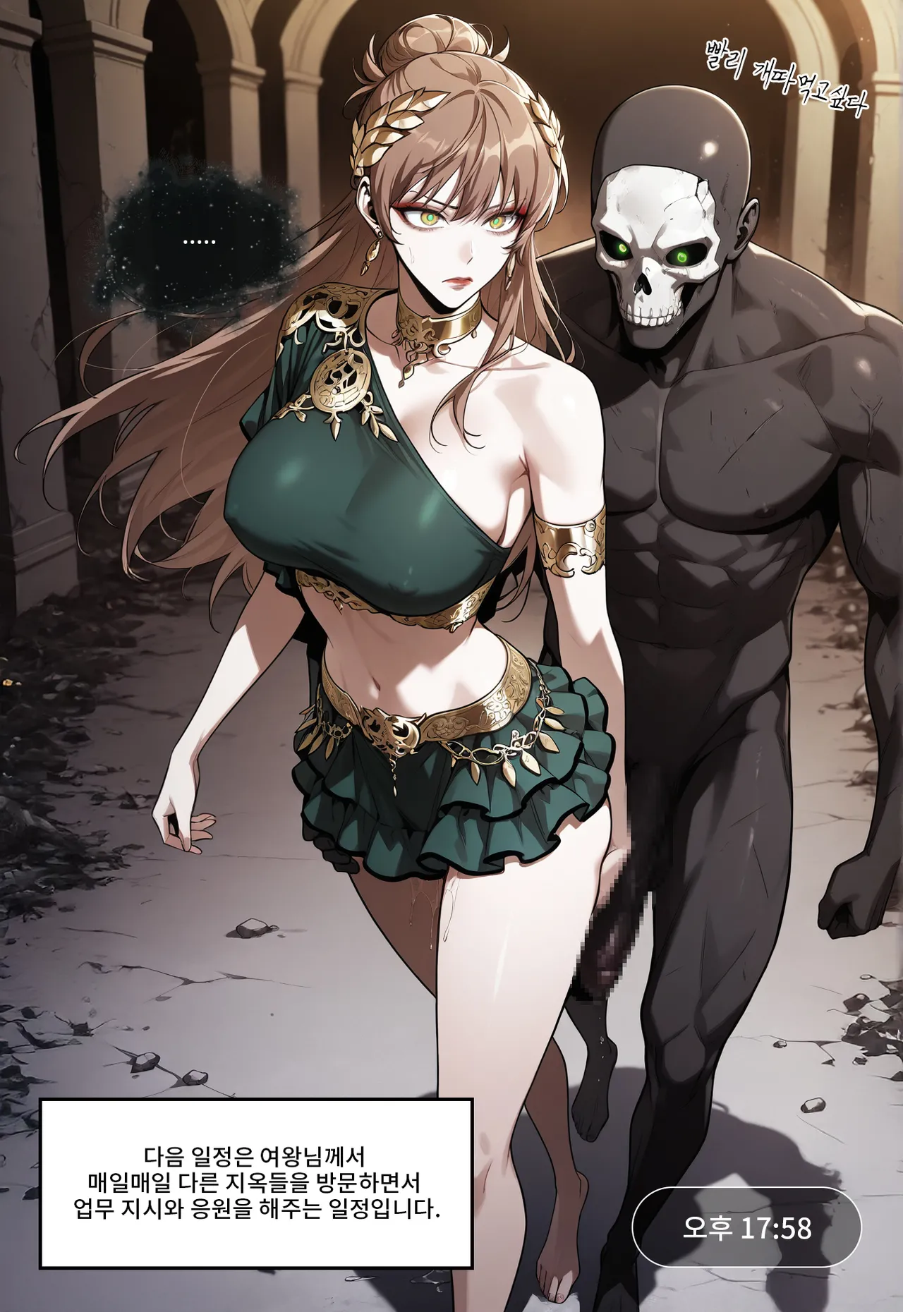 Pixiv Spinoff 9911223 - Image 909