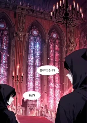 Pixiv Spinoff 9911223 - Page 161