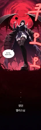 Pixiv Spinoff 9911223 - Page 170