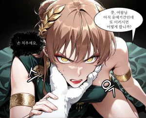 Pixiv Spinoff 9911223 - Page 397