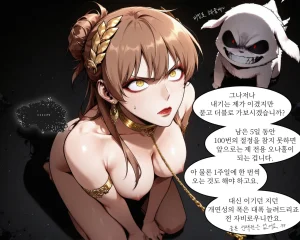 Pixiv Spinoff 9911223 - Page 462