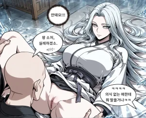 Pixiv Spinoff 9911223 - Page 510