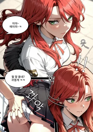 Pixiv Spinoff 9911223 - Page 642