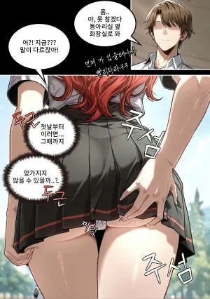 Pixiv Spinoff 9911223 - Page 643