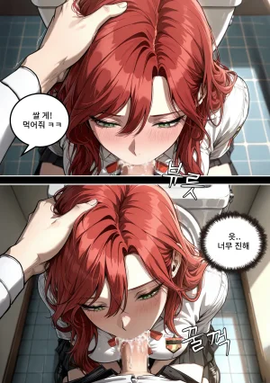 Pixiv Spinoff 9911223 - Page 646