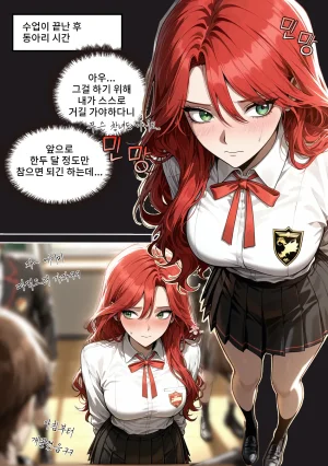 Pixiv Spinoff 9911223 - Page 648