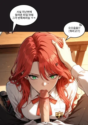 Pixiv Spinoff 9911223 - Page 697