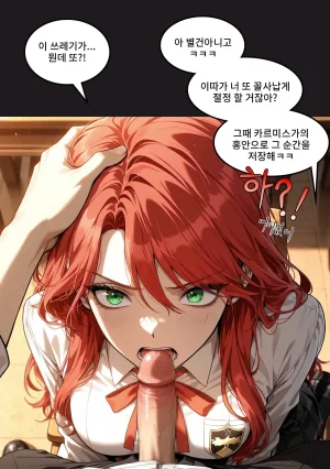 Pixiv Spinoff 9911223 - Page 699