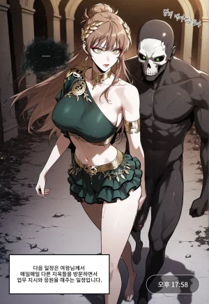 Pixiv Spinoff 9911223 - Page 909