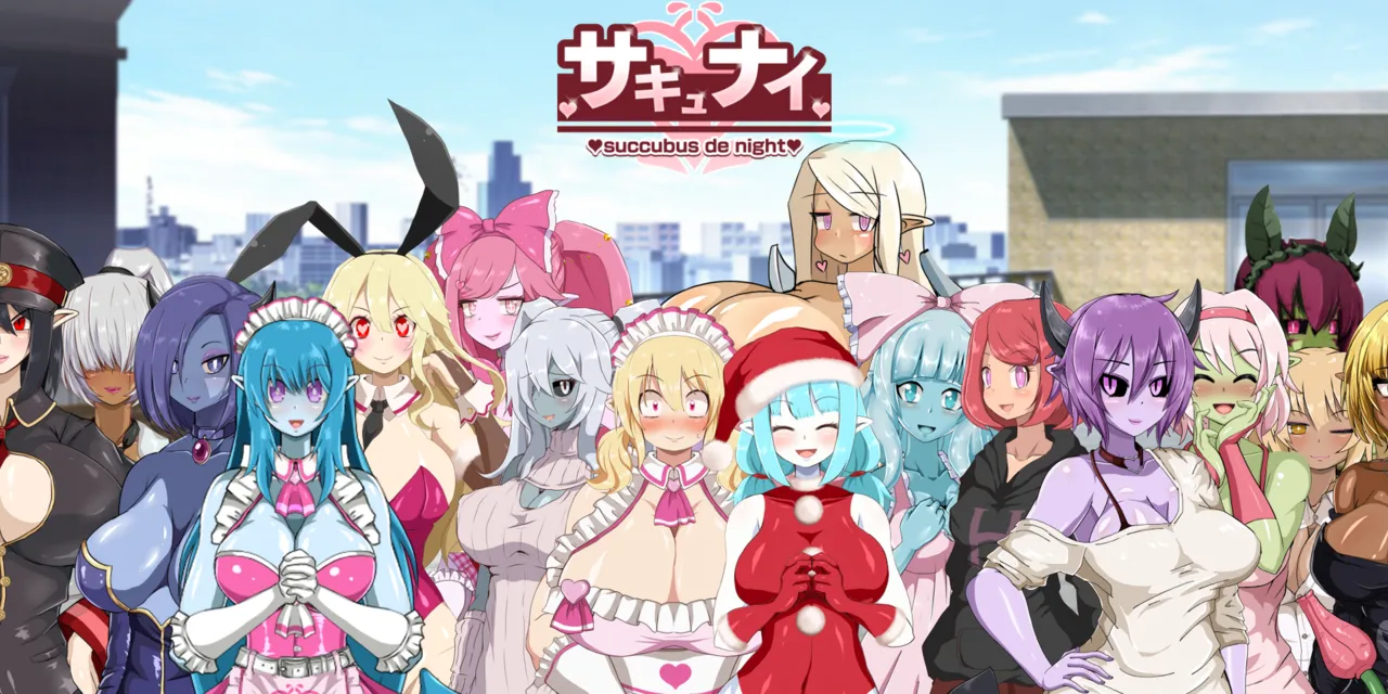 Pixiv サキュナイ SuccuNi 30755303 - Image 1