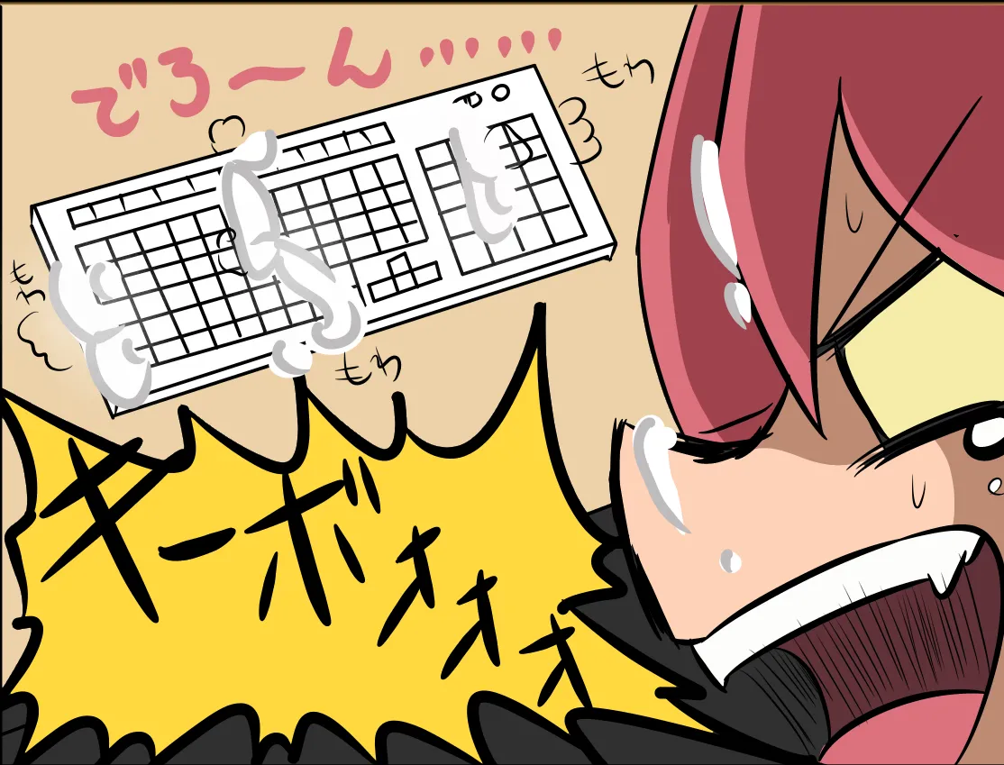 Pixiv サキュナイ SuccuNi 30755303 - Image 9