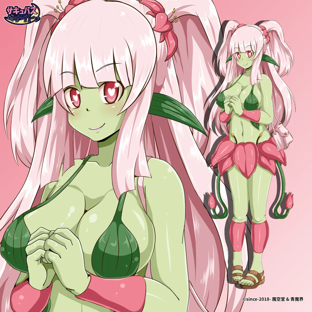 Pixiv サキュナイ SuccuNi 30755303 - Image 116