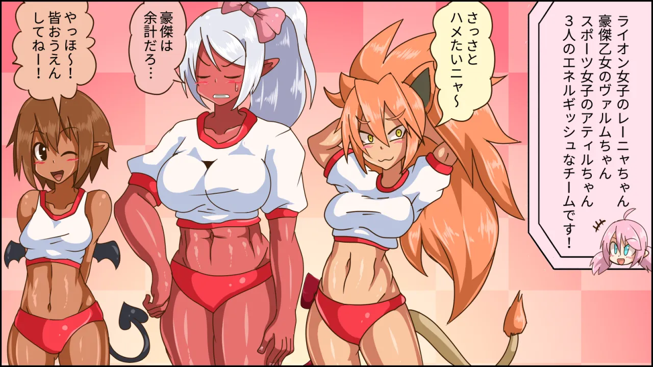 Pixiv サキュナイ SuccuNi 30755303 - Image 118