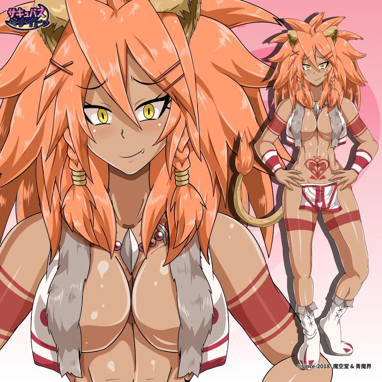 Pixiv サキュナイ SuccuNi 30755303 - Image 123