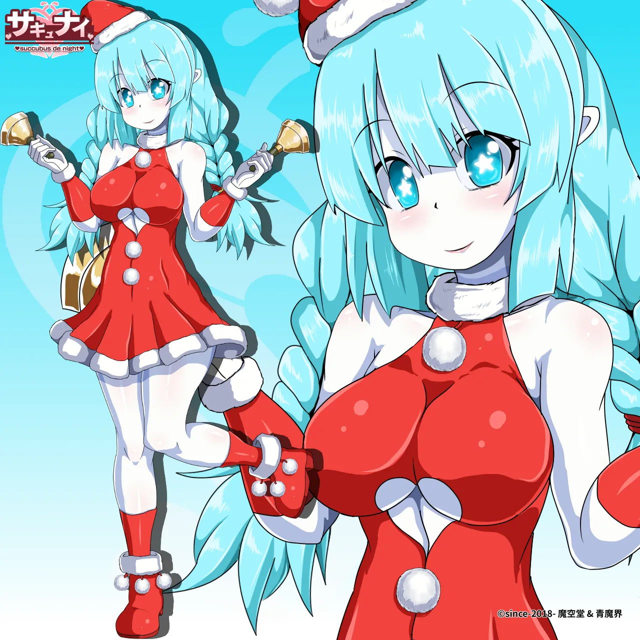 Pixiv サキュナイ SuccuNi 30755303 - Image 126