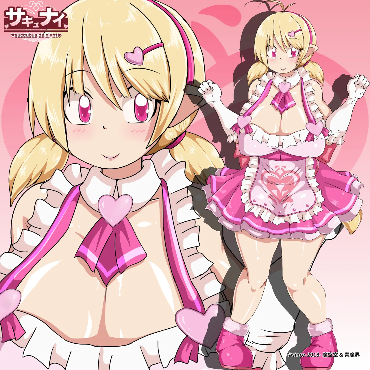 Pixiv サキュナイ SuccuNi 30755303 - Image 127