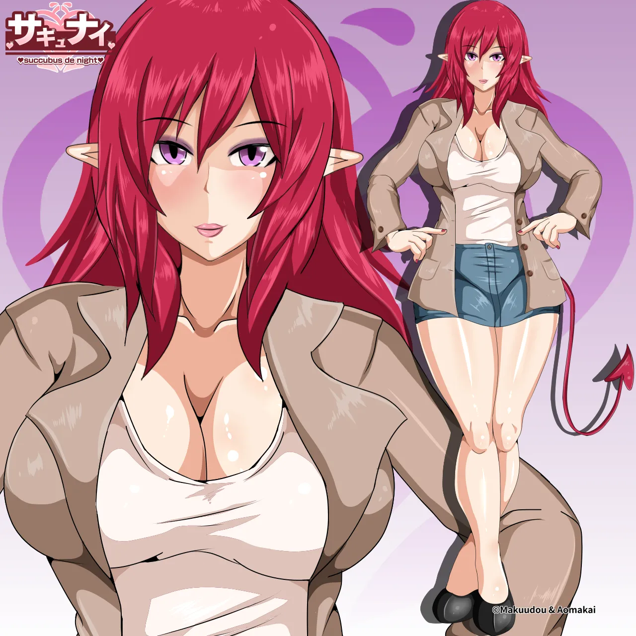 Pixiv サキュナイ SuccuNi 30755303 - Image 134