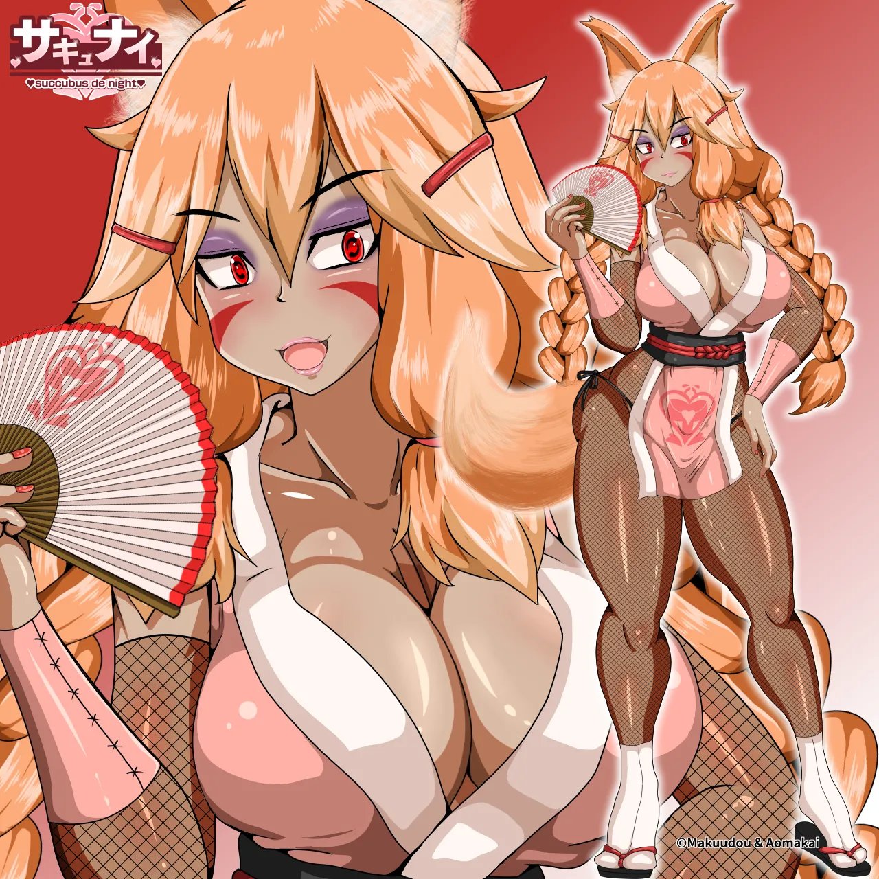 Pixiv サキュナイ SuccuNi 30755303 - Image 139