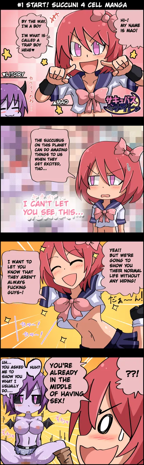 Pixiv サキュナイ SuccuNi 30755303 - Image 175