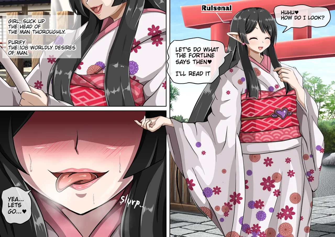 Pixiv サキュナイ SuccuNi 30755303 - Image 185