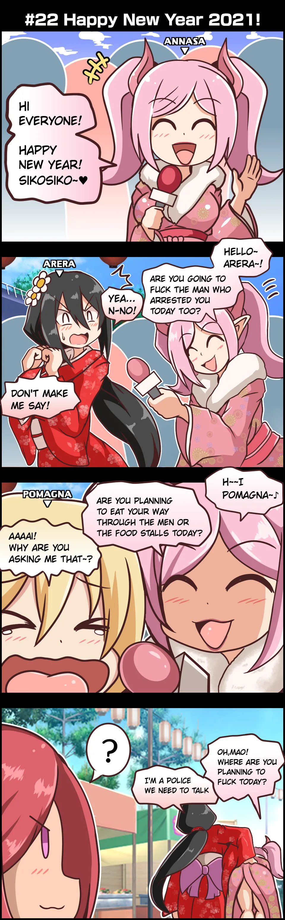 Pixiv サキュナイ SuccuNi 30755303 - Image 187