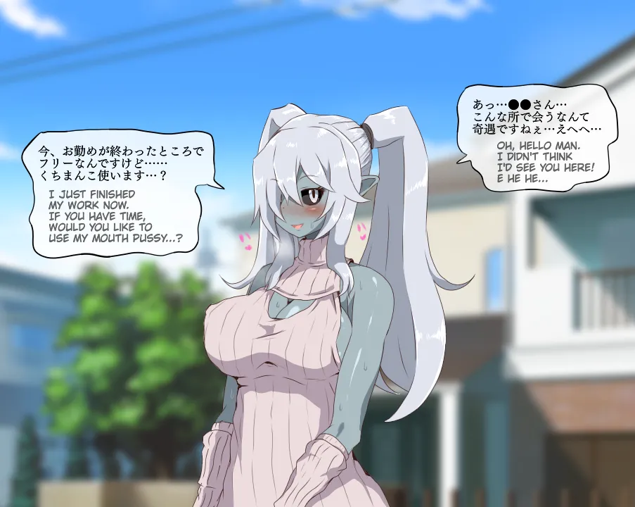 Pixiv サキュナイ SuccuNi 30755303 - Image 234