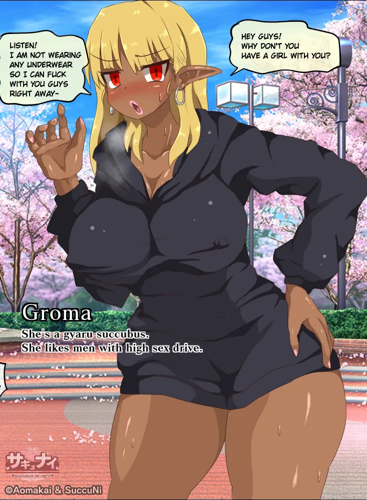 Pixiv サキュナイ SuccuNi 30755303 - Image 237