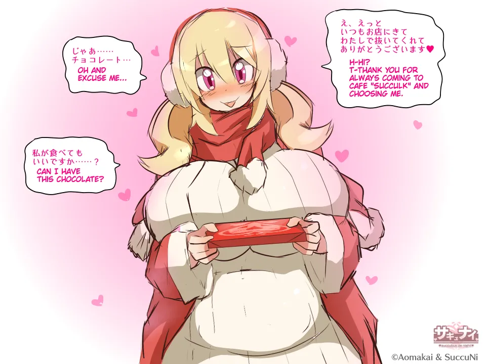 Pixiv サキュナイ SuccuNi 30755303 - Image 277