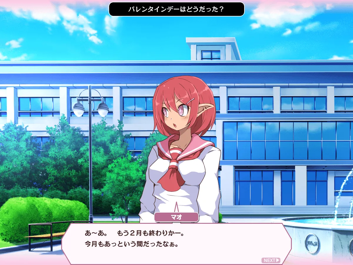 Pixiv サキュナイ SuccuNi 30755303 - Image 304