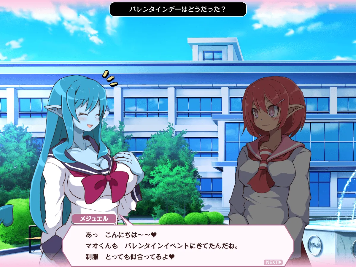 Pixiv サキュナイ SuccuNi 30755303 - Image 306