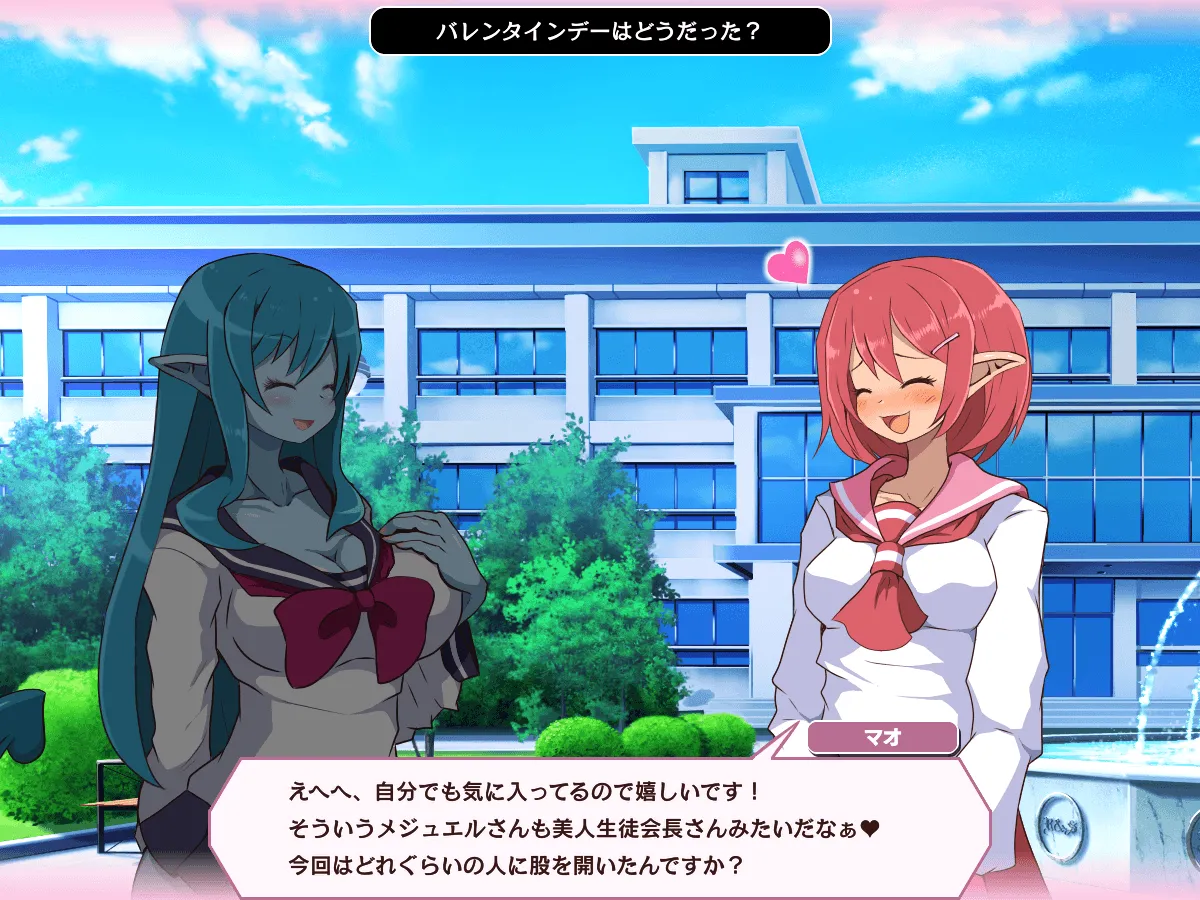 Pixiv サキュナイ SuccuNi 30755303 - Image 307