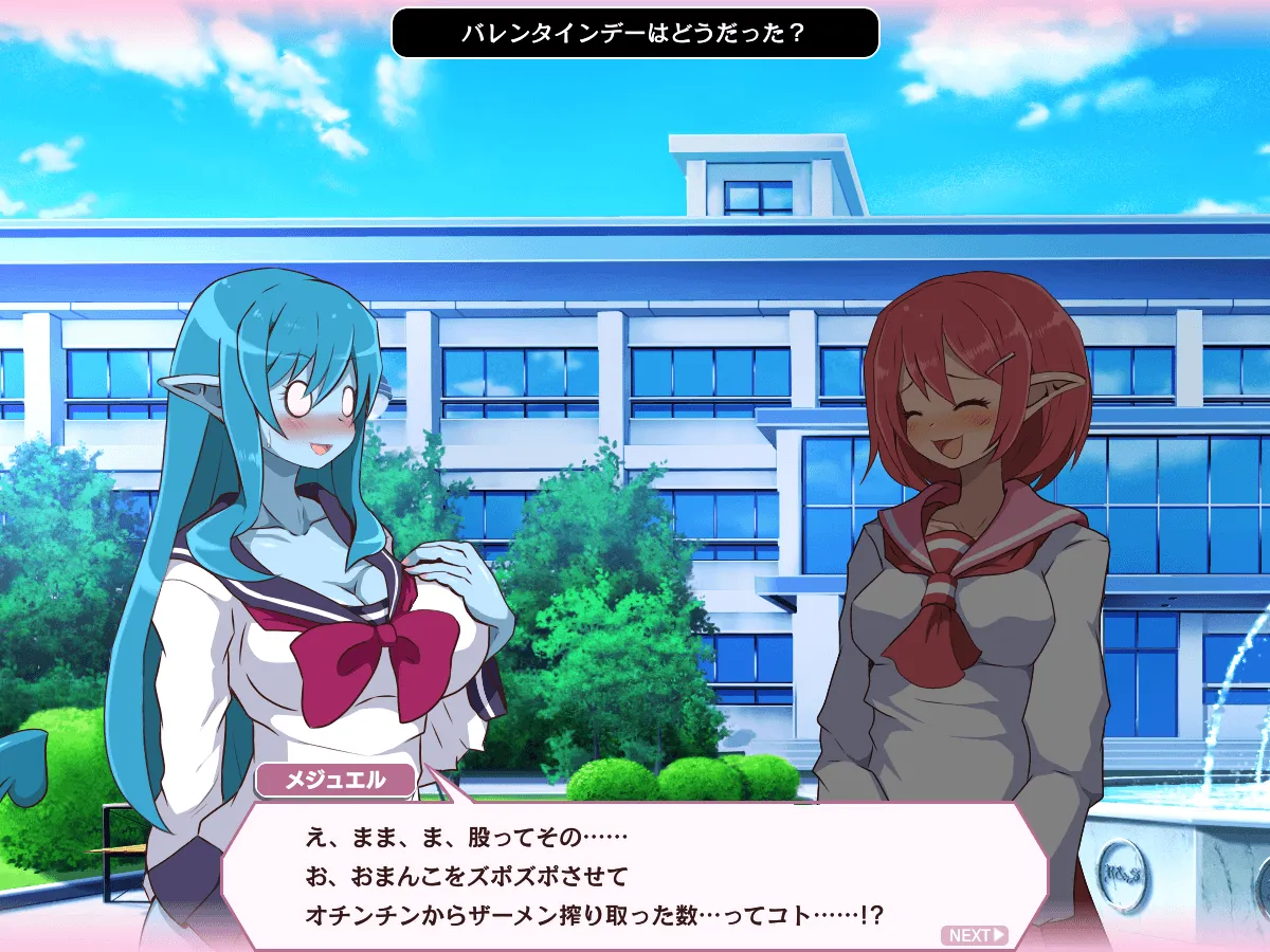 Pixiv サキュナイ SuccuNi 30755303 - Image 308