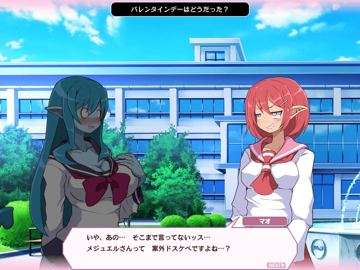 Pixiv サキュナイ SuccuNi 30755303 - Image 309