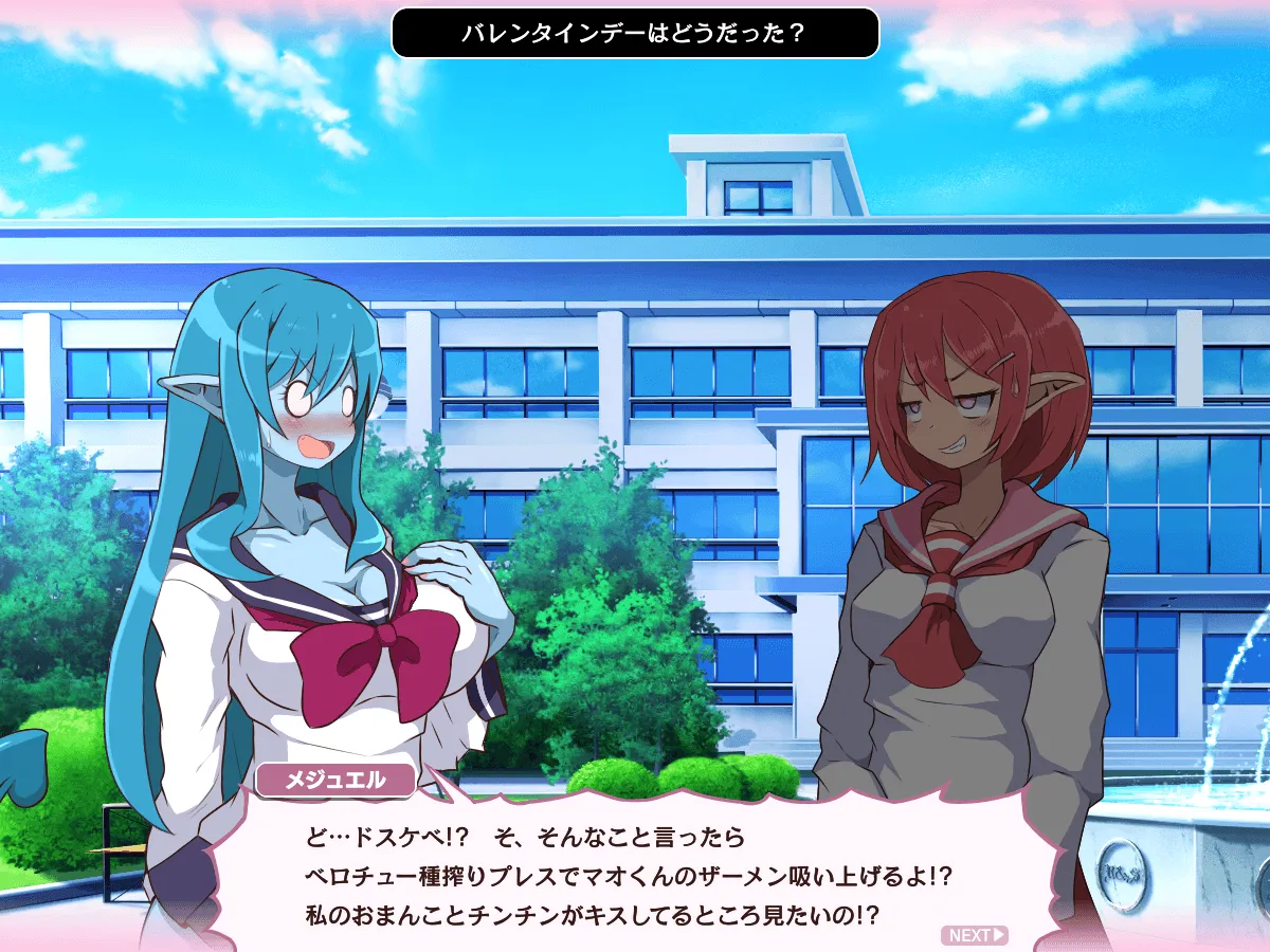 Pixiv サキュナイ SuccuNi 30755303 - Image 310