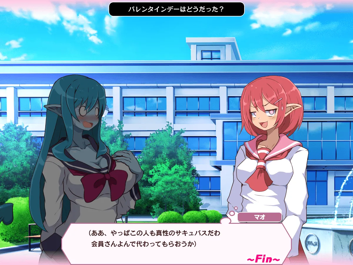 Pixiv サキュナイ SuccuNi 30755303 - Image 311