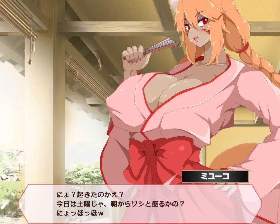 Pixiv サキュナイ SuccuNi 30755303 - Image 322