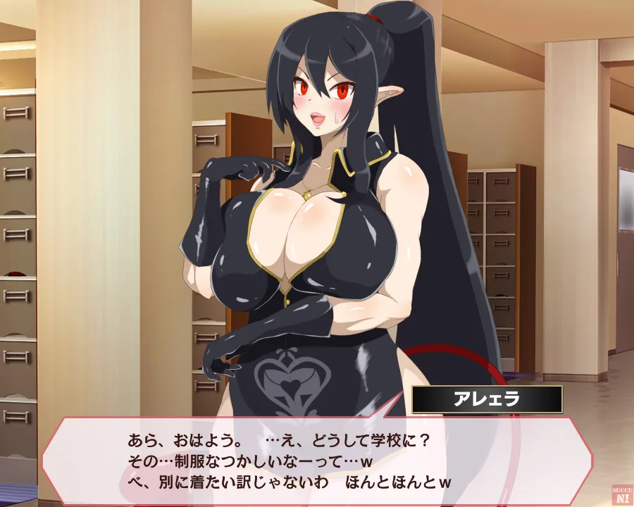 Pixiv サキュナイ SuccuNi 30755303 - Image 323