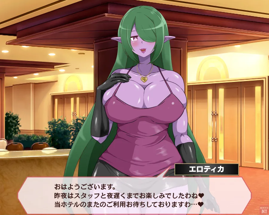 Pixiv サキュナイ SuccuNi 30755303 - Image 324