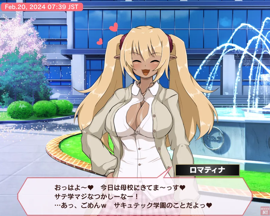 Pixiv サキュナイ SuccuNi 30755303 - Image 325