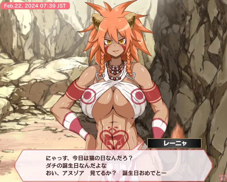 Pixiv サキュナイ SuccuNi 30755303 - Image 327