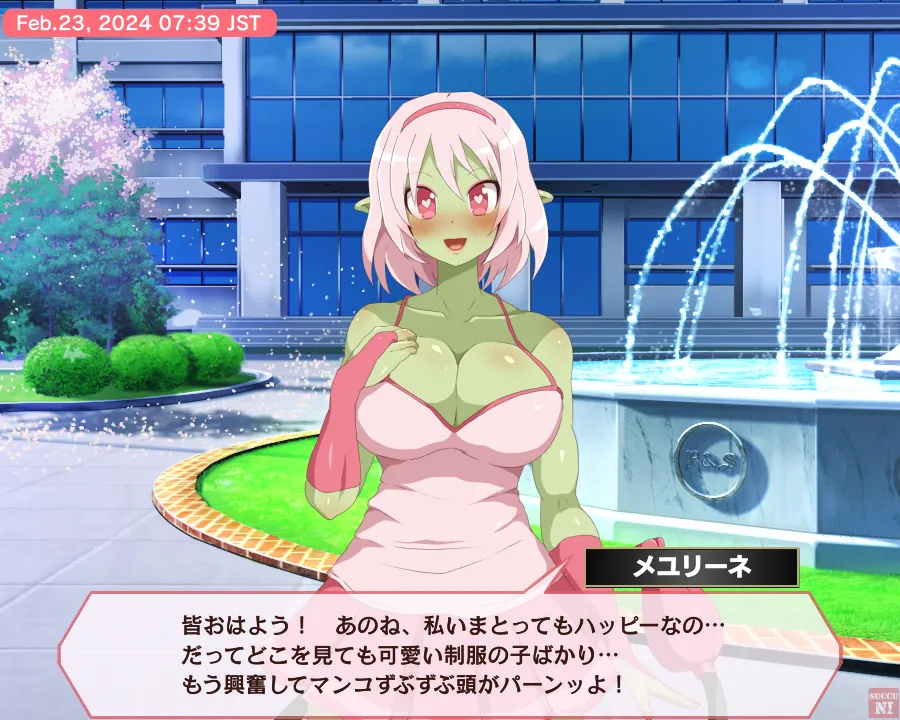 Pixiv サキュナイ SuccuNi 30755303 - Image 328