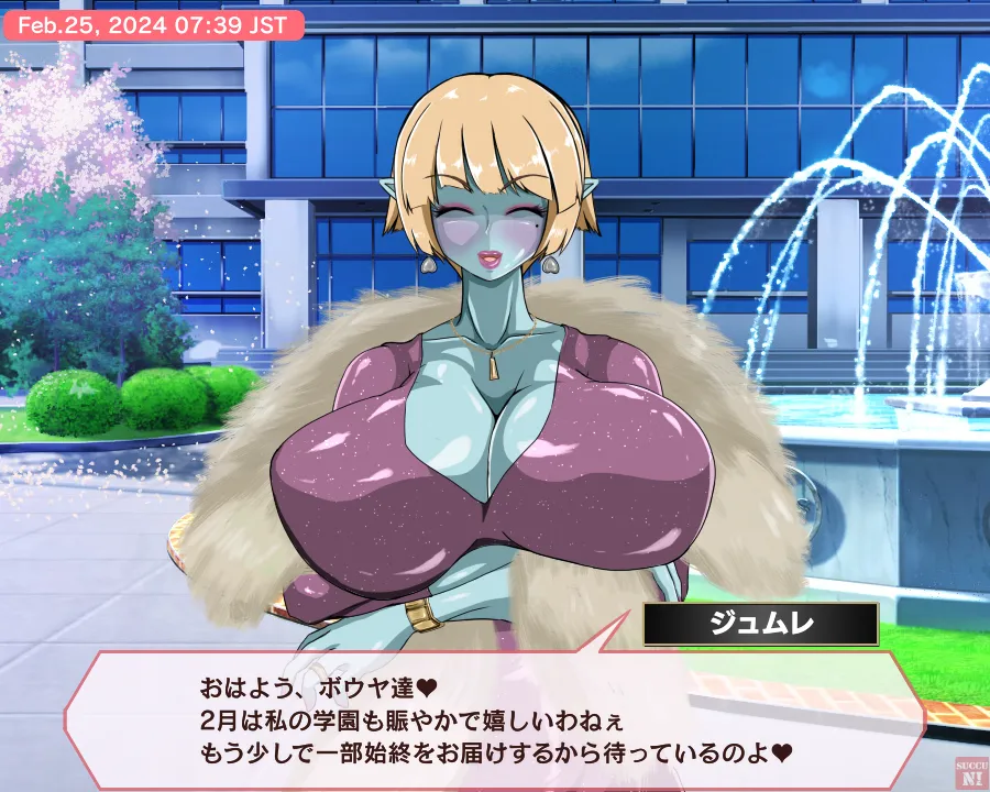 Pixiv サキュナイ SuccuNi 30755303 - Image 330