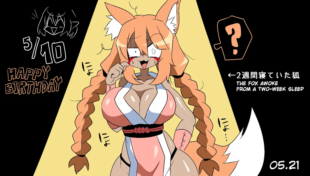 Pixiv サキュナイ SuccuNi 30755303 - Image 352