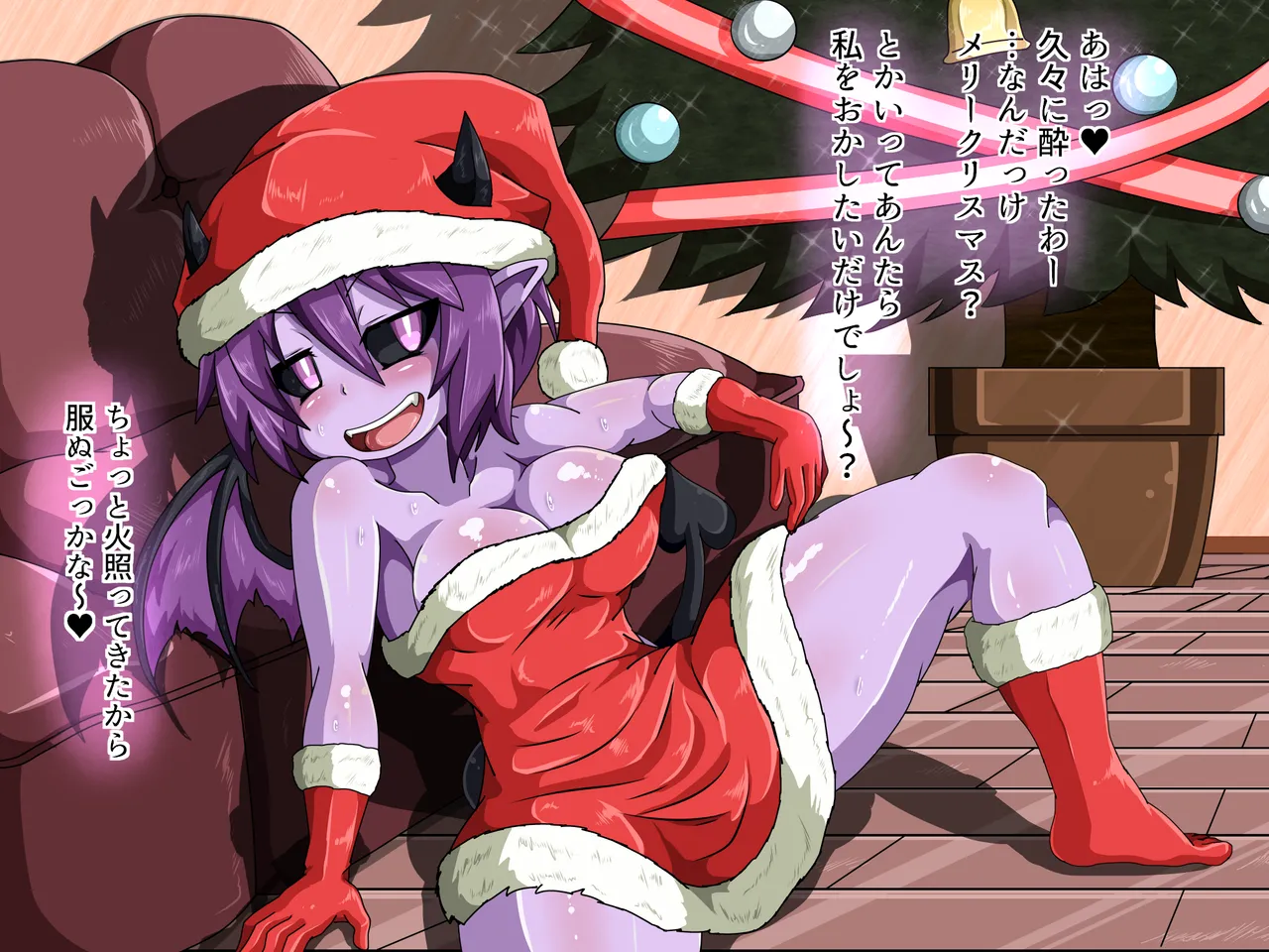 Pixiv サキュナイ SuccuNi 30755303 - Image 36