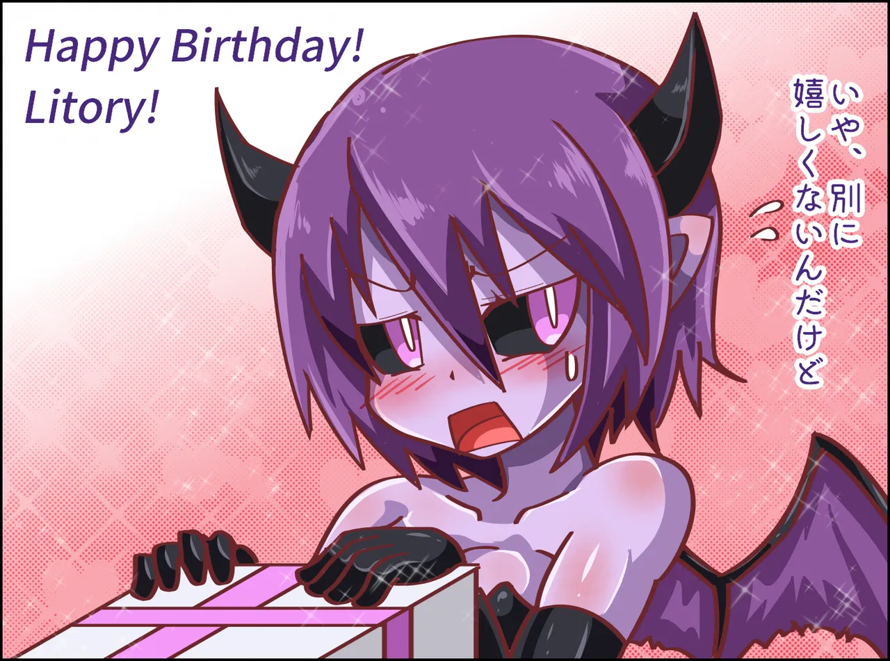 Pixiv サキュナイ SuccuNi 30755303 - Image 40